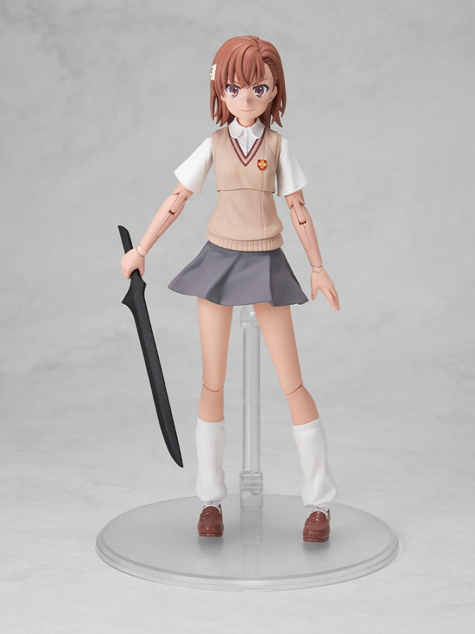 A Certain Scientific Railgun Kadokawa KADOKAWA PLASTIC MODEL SERIES Mikoto Misaka