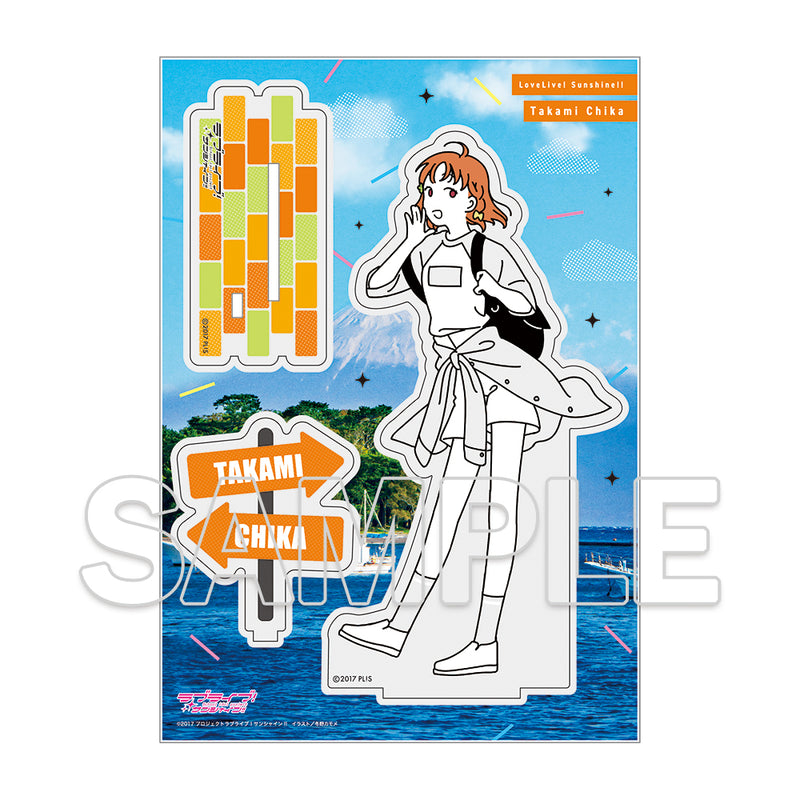 Love Live! Sunshine!! KADOKAWA Osanpo wa Kisetsu wo Matotte. Acrylic Figure