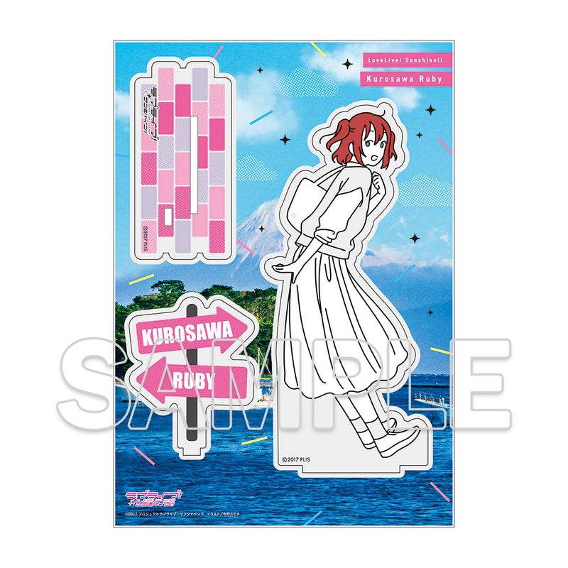 Love Live! Sunshine!! KADOKAWA Osanpo wa Kisetsu wo Matotte. Acrylic Figure