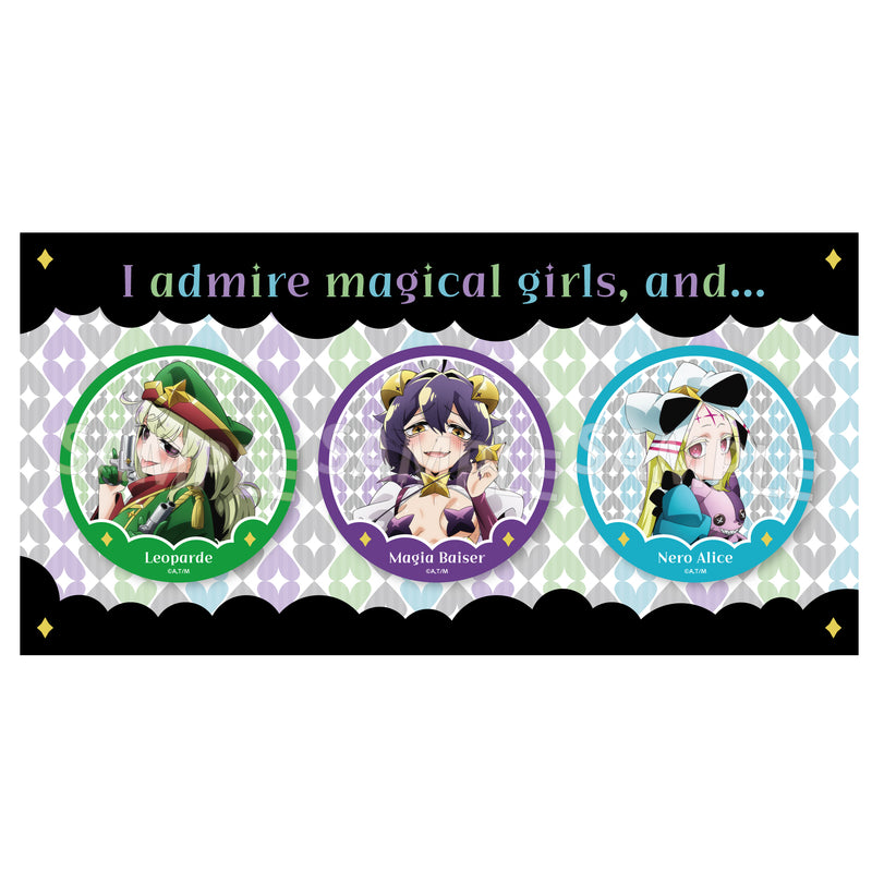 Gushing Over Magical Girls KADOKAWA Can Badge Set