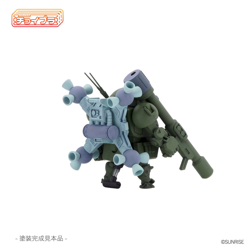 Armored Trooper Votoms cavico models Choipla Series No. 022 Scopedog Round Mover Equipped Space Battle Custom