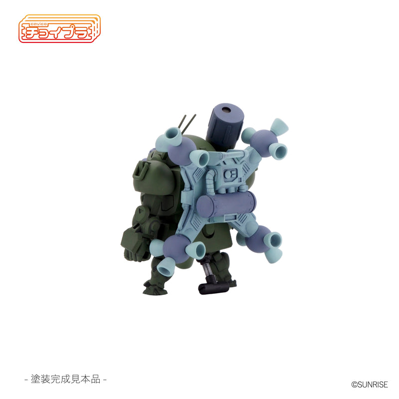 Armored Trooper Votoms cavico models Choipla Series No. 022 Scopedog Round Mover Equipped Space Battle Custom