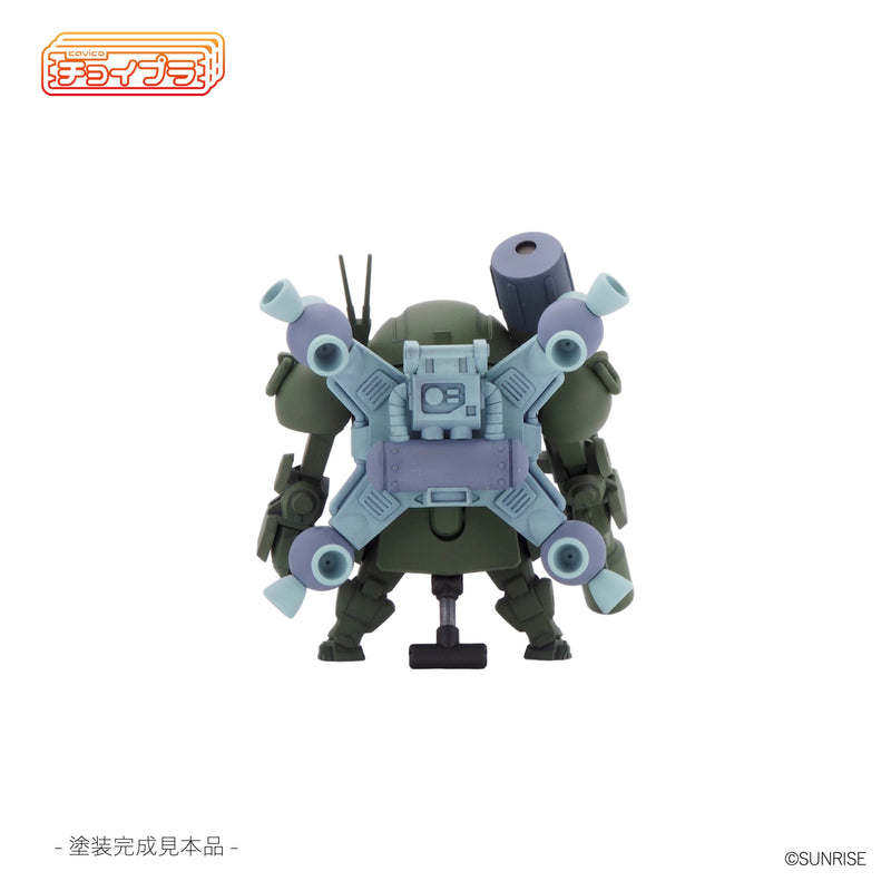 Armored Trooper Votoms cavico models Choipla Series No. 022 Scopedog Round Mover Equipped Space Battle Custom