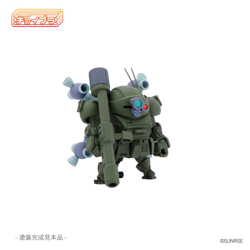 Armored Trooper Votoms cavico models Choipla Series No. 022 Scopedog Round Mover Equipped Space Battle Custom