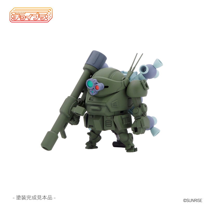 Armored Trooper Votoms cavico models Choipla Series No. 022 Scopedog Round Mover Equipped Space Battle Custom