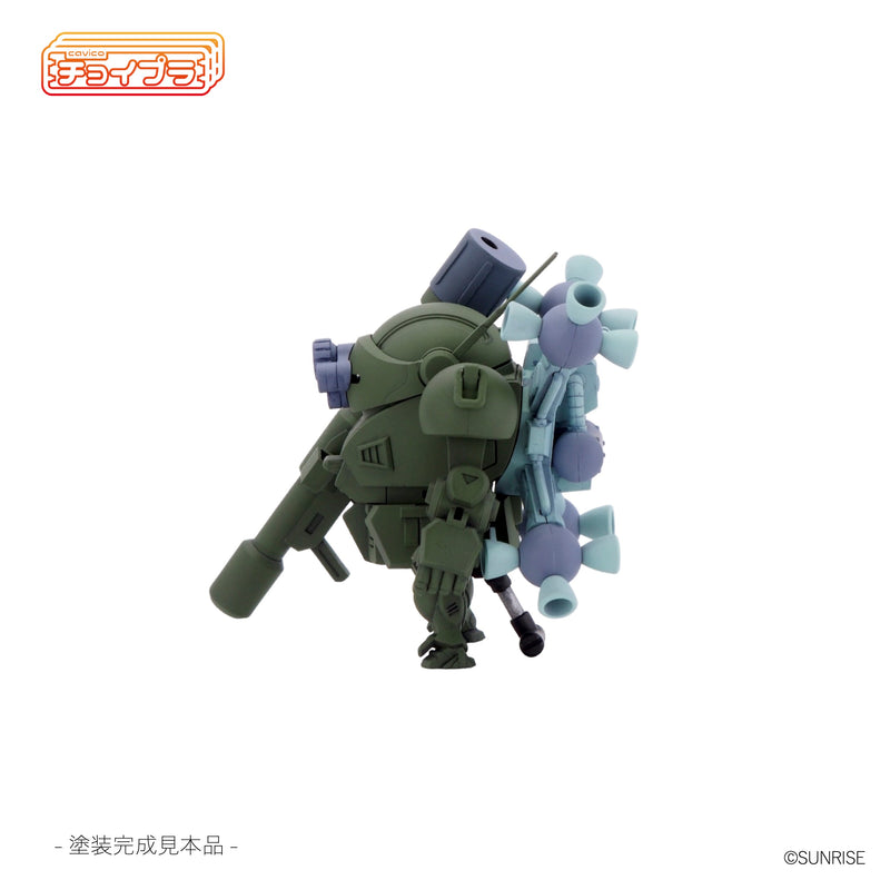 Armored Trooper Votoms cavico models Choipla Series No. 022 Scopedog Round Mover Equipped Space Battle Custom