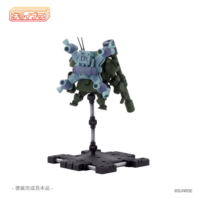 Armored Trooper Votoms cavico models Choipla Series No. 022 Scopedog Round Mover Equipped Space Battle Custom