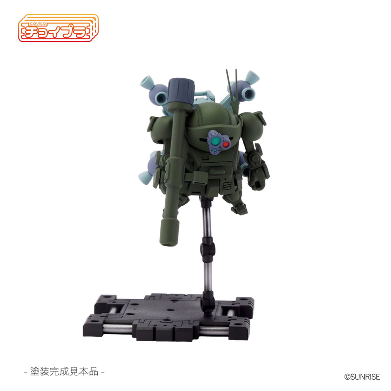 Armored Trooper Votoms cavico models Choipla Series No. 022 Scopedog Round Mover Equipped Space Battle Custom