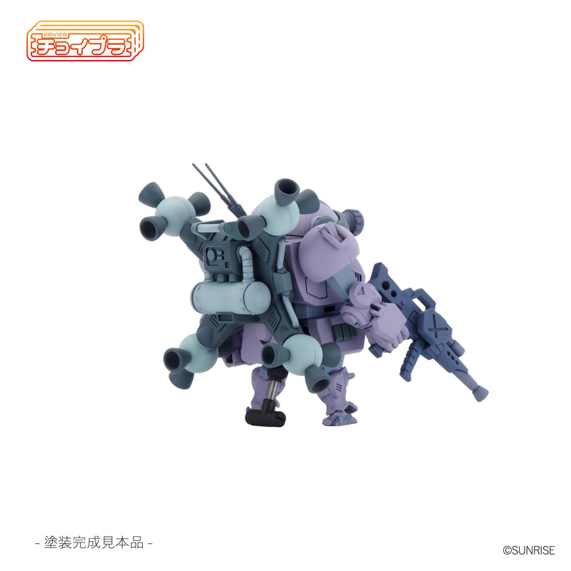 Armored Trooper Votoms cavico models Choipla Series No. 023 Scopedog Round Mover Equipped Melquiya Army Color