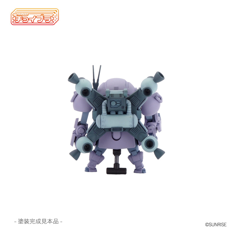 Armored Trooper Votoms cavico models Choipla Series No. 023 Scopedog Round Mover Equipped Melquiya Army Color