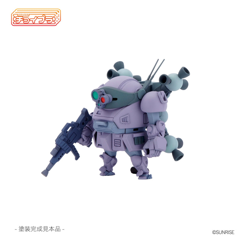 Armored Trooper Votoms cavico models Choipla Series No. 023 Scopedog Round Mover Equipped Melquiya Army Color