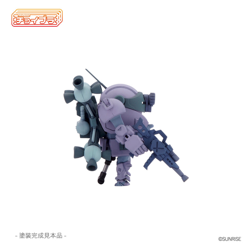 Armored Trooper Votoms cavico models Choipla Series No. 023 Scopedog Round Mover Equipped Melquiya Army Color