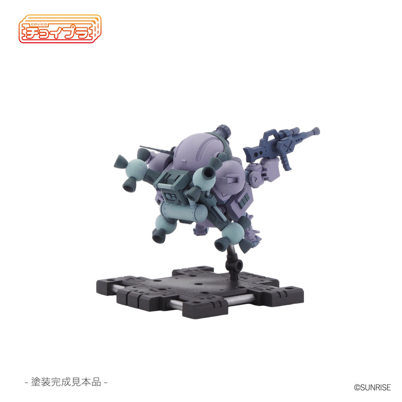 Armored Trooper Votoms cavico models Choipla Series No. 023 Scopedog Round Mover Equipped Melquiya Army Color