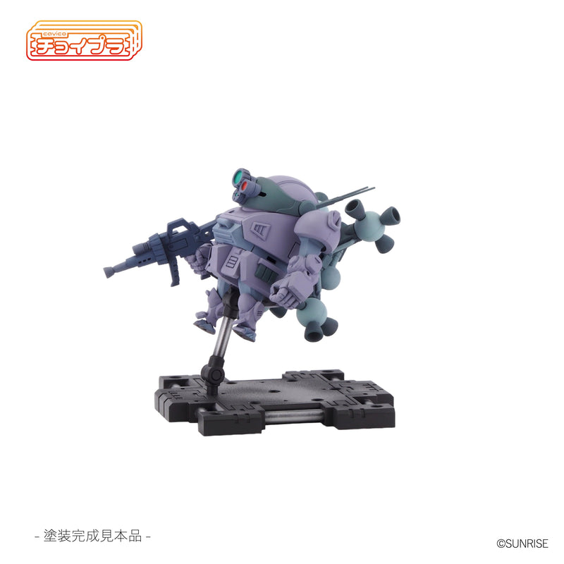 Armored Trooper Votoms cavico models Choipla Series No. 023 Scopedog Round Mover Equipped Melquiya Army Color