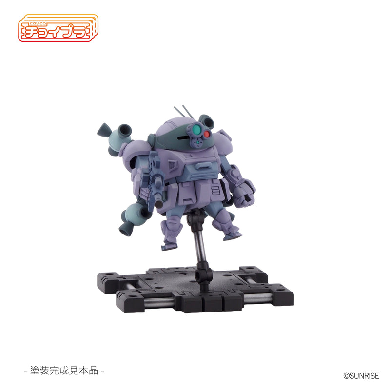 Armored Trooper Votoms cavico models Choipla Series No. 023 Scopedog Round Mover Equipped Melquiya Army Color