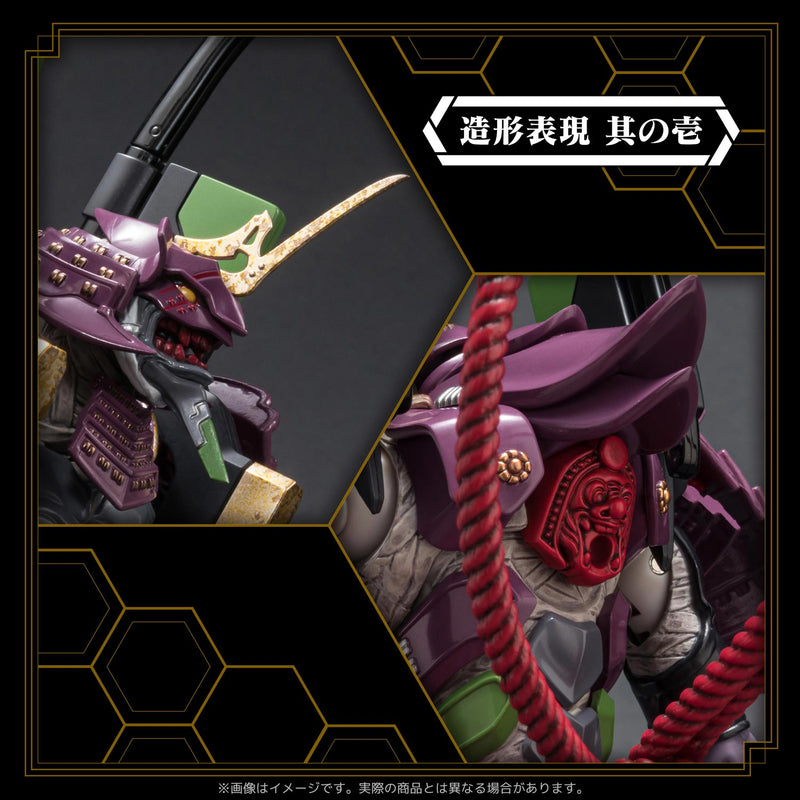 Neon Genesis Evangelion SEN-TI-NEL Riobot Multipurpose Humanoid Decisive Weapon MUSHA TEST TYPE-01