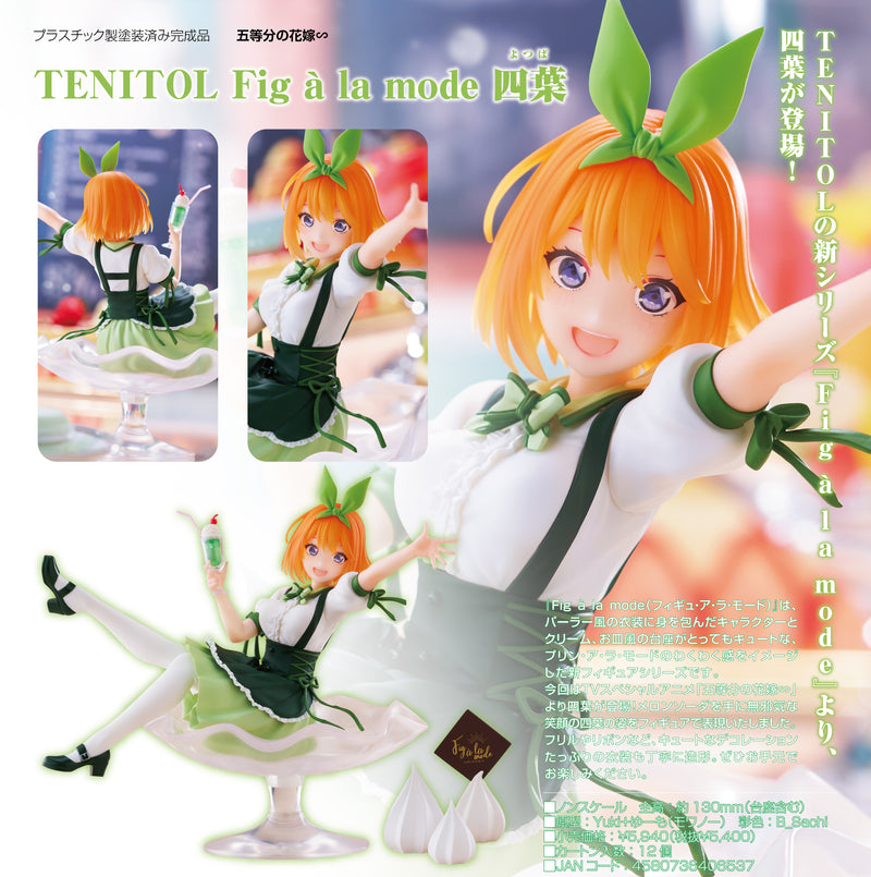 The Quintessential Quintuplets FuRyu TENITOL Fig à la mode Yotsuba