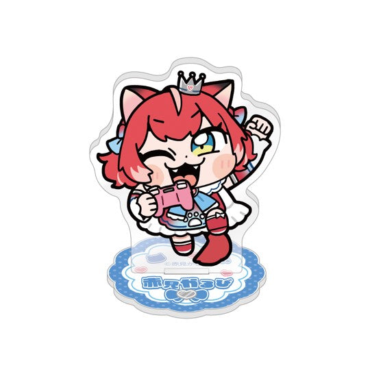 Akami Karubi Caravan Trading Acrylic Stand