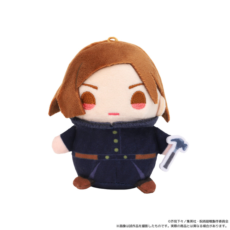 Jujutsu Kaisen Season 2 Movic Mamemate (Plush Mascot) Vol.5