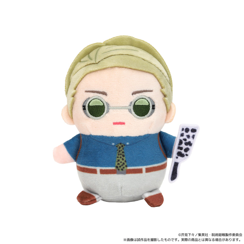 Jujutsu Kaisen Season 2 Movic Mamemate (Plush Mascot) Vol.5