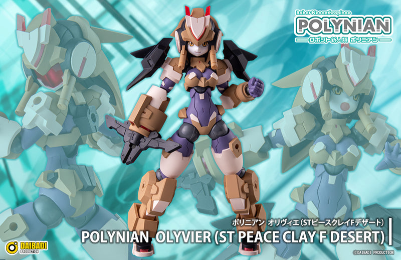 Polynian DAIBADI PRODUCTION Olyvier (ST Peace Clay F Desert)