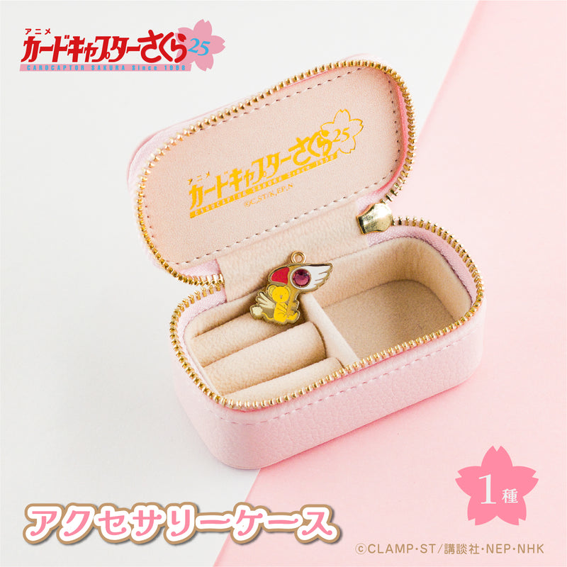 Cardcaptor Sakura MAW 25th Anniversary Accessory Case