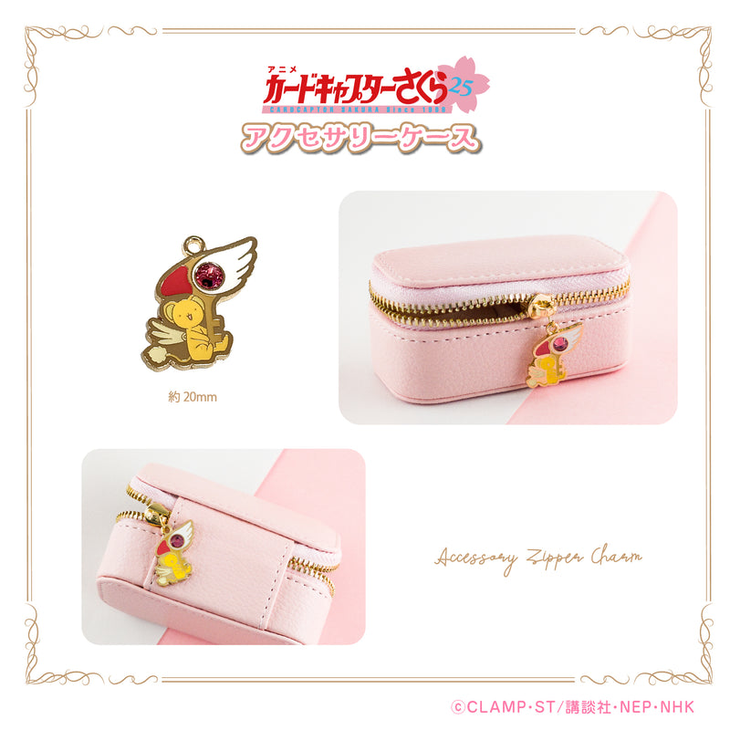 Cardcaptor Sakura MAW 25th Anniversary Accessory Case