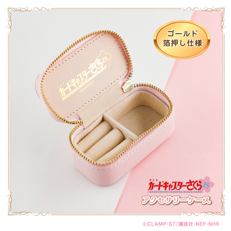 Cardcaptor Sakura MAW 25th Anniversary Accessory Case