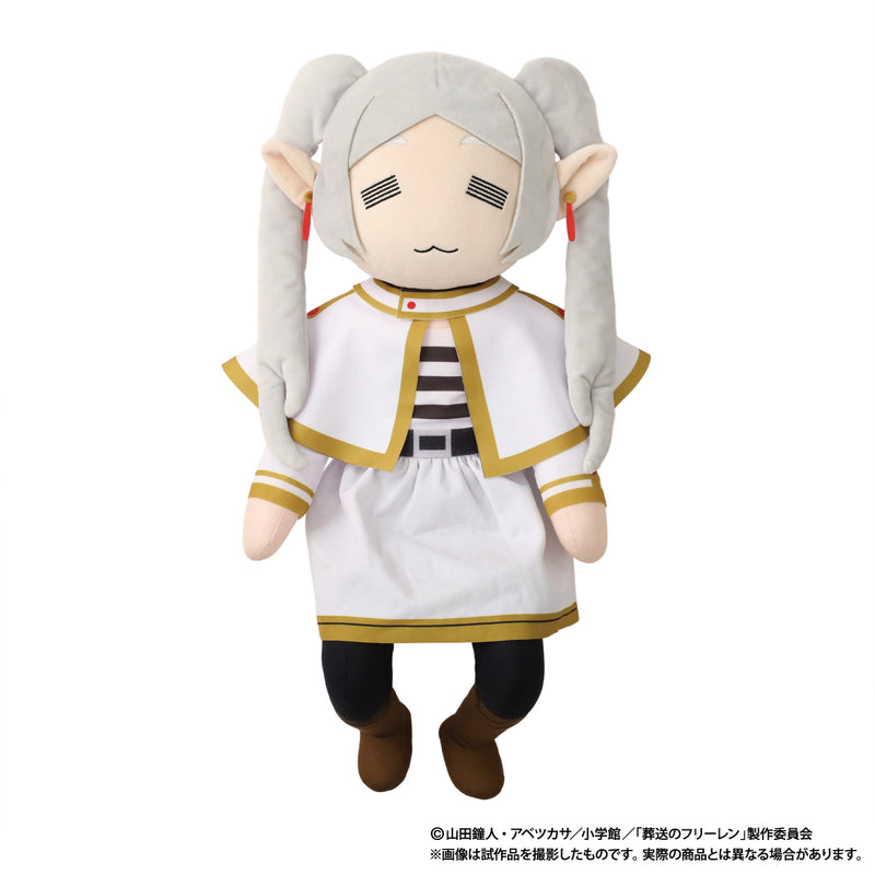 Frieren: Beyond Journey's End Movic Mimic Plush