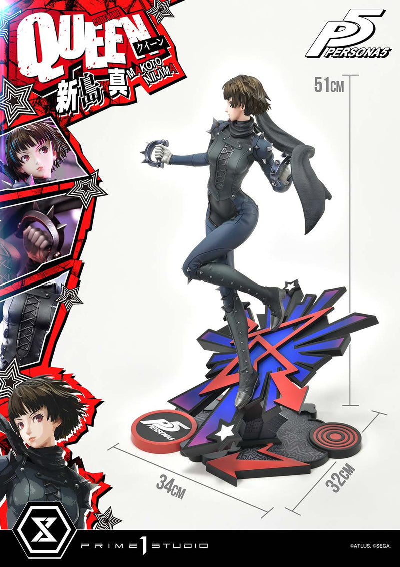 Persona 5 Prime 1 Studio Premium Masterline Niijima Makoto (Queen)