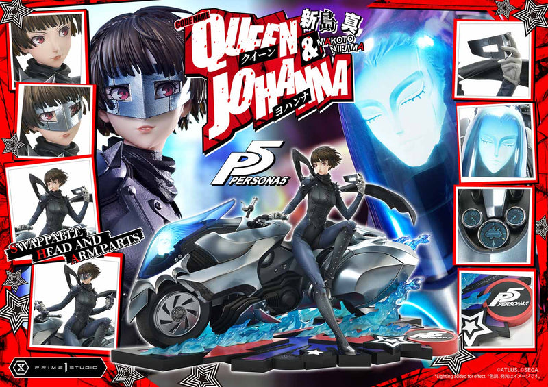 Persona 5 Prime 1 Studio Premium Masterline Niijima Makoto (Queen) & Johanna