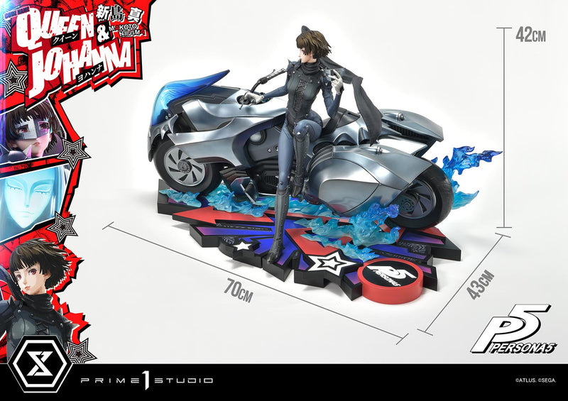 Persona 5 Prime 1 Studio Premium Masterline Niijima Makoto (Queen) & Johanna