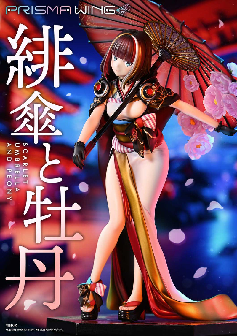 Fuzichoco Original Illustration Prime 1 Studio PRISMA WING Scarlet Umbrella and Peony 1/7 Scale Figure