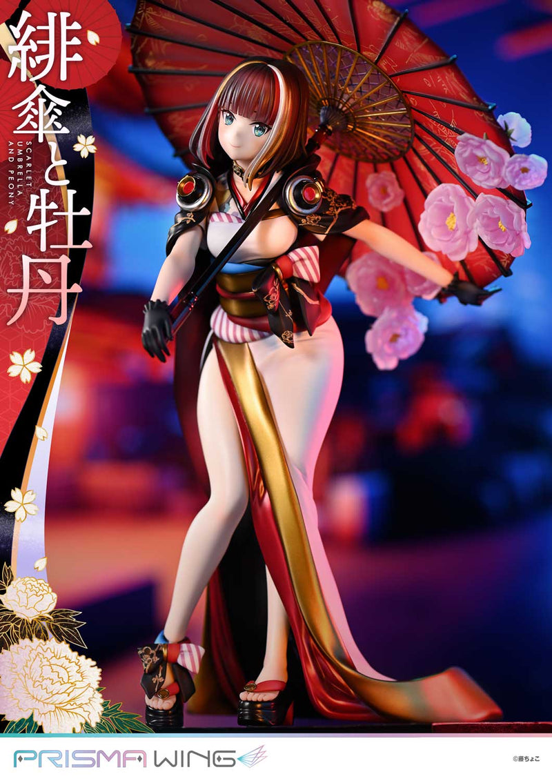 Fuzichoco Original Illustration Prime 1 Studio PRISMA WING Scarlet Umbrella and Peony 1/7 Scale Figure