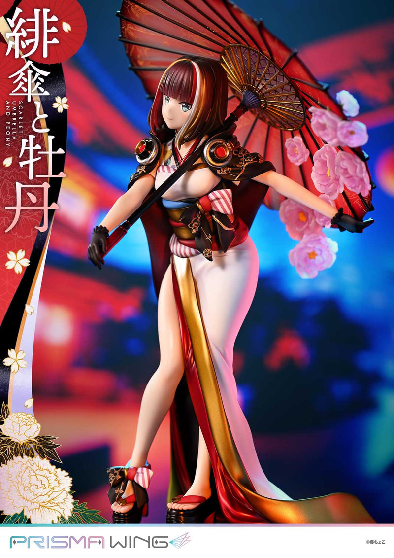 Fuzichoco Original Illustration Prime 1 Studio PRISMA WING Scarlet Umbrella and Peony 1/7 Scale Figure