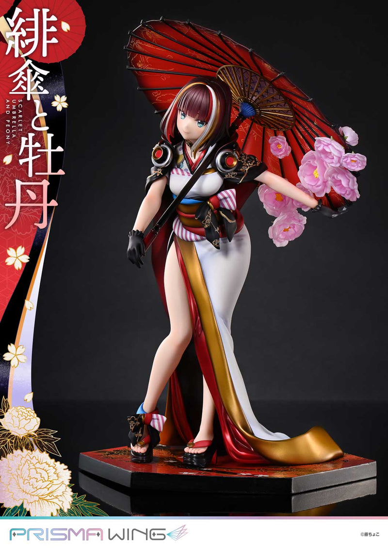 Fuzichoco Original Illustration Prime 1 Studio PRISMA WING Scarlet Umbrella and Peony 1/7 Scale Figure