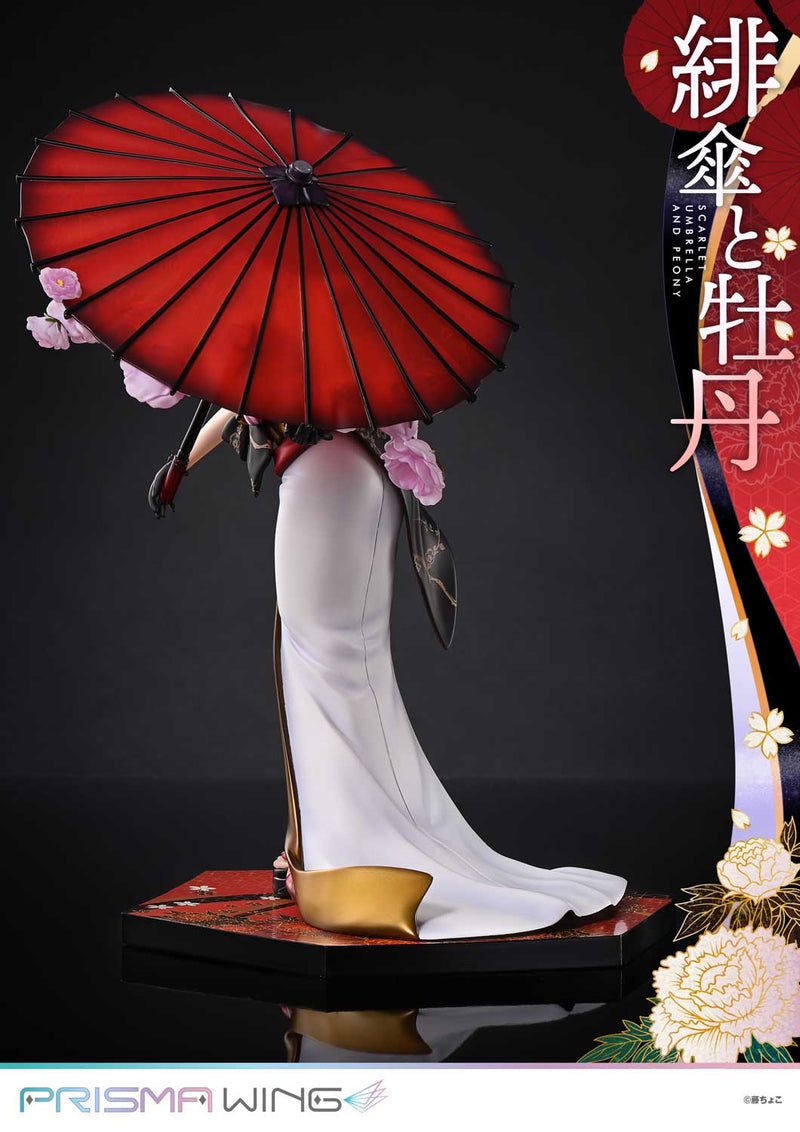 Fuzichoco Original Illustration Prime 1 Studio PRISMA WING Scarlet Umbrella and Peony 1/7 Scale Figure