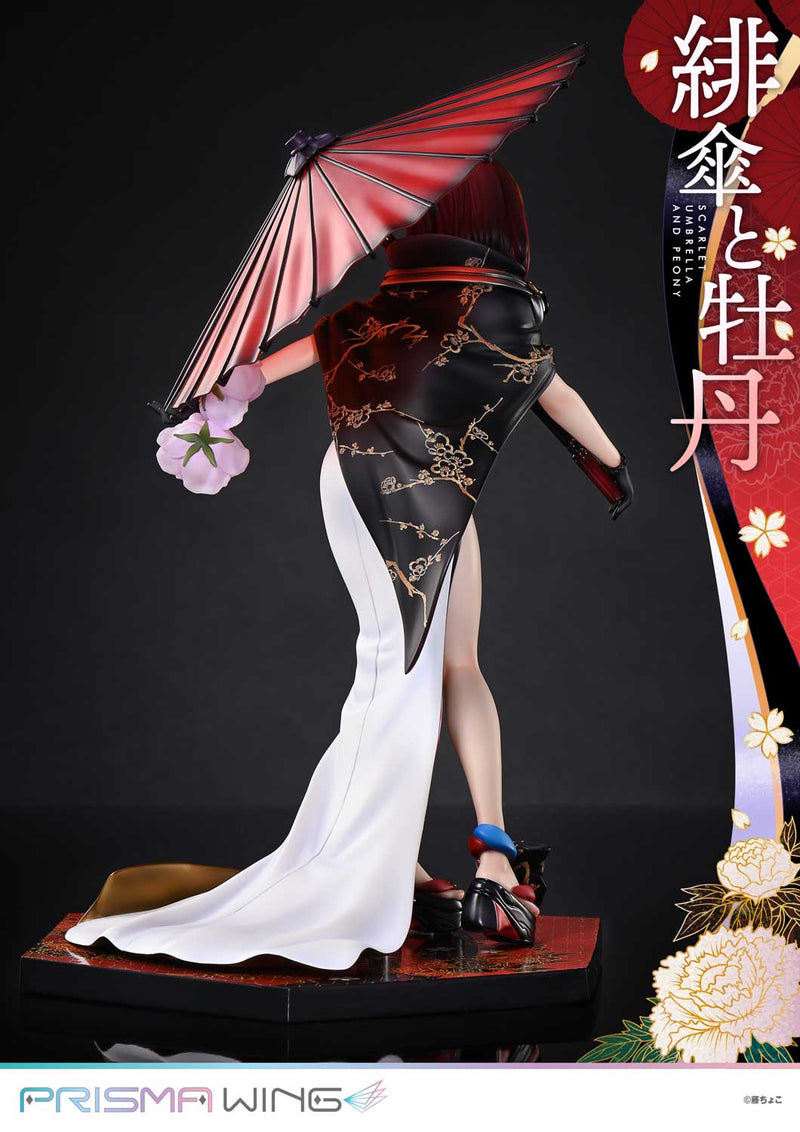 Fuzichoco Original Illustration Prime 1 Studio PRISMA WING Scarlet Umbrella and Peony 1/7 Scale Figure