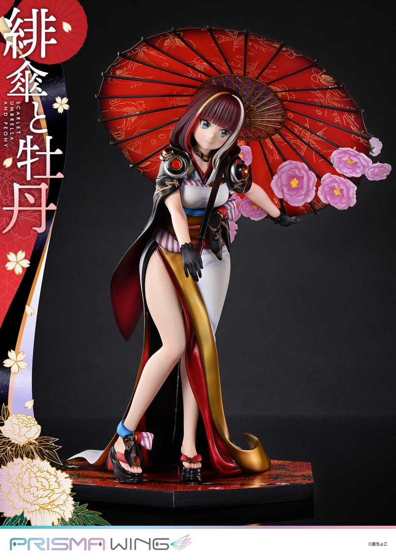 Fuzichoco Original Illustration Prime 1 Studio PRISMA WING Scarlet Umbrella and Peony 1/7 Scale Figure