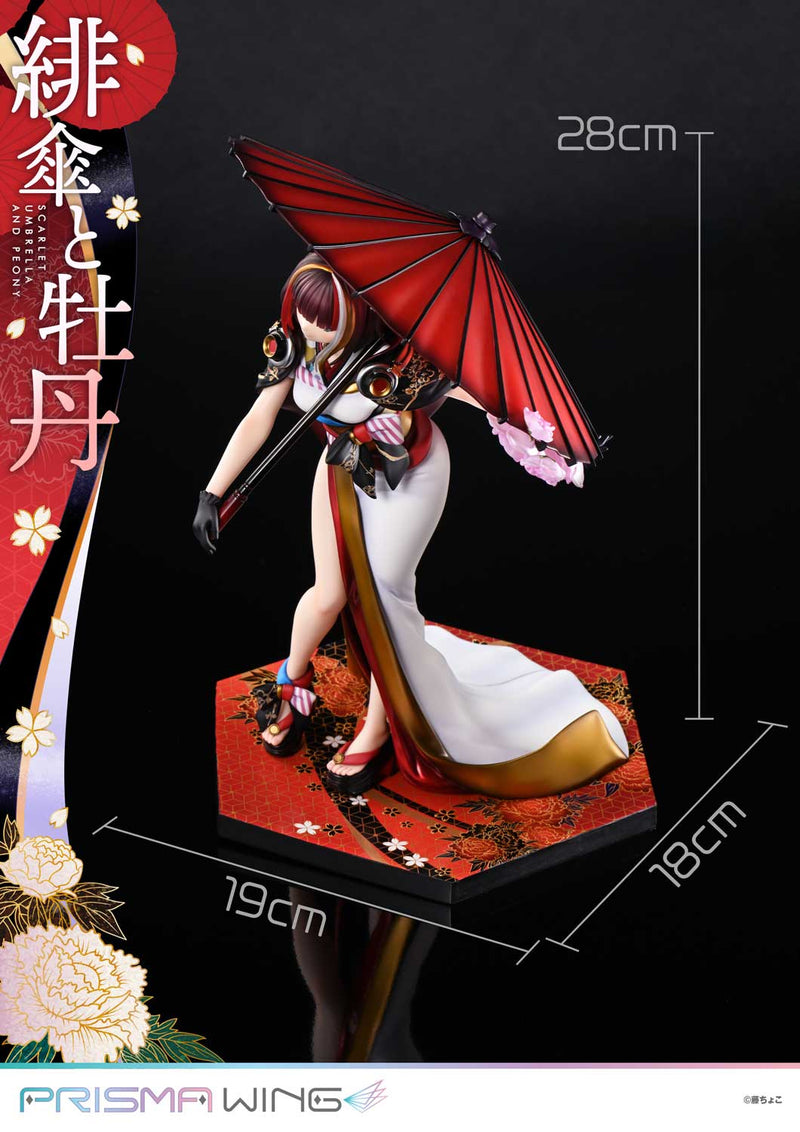 Fuzichoco Original Illustration Prime 1 Studio PRISMA WING Scarlet Umbrella and Peony 1/7 Scale Figure