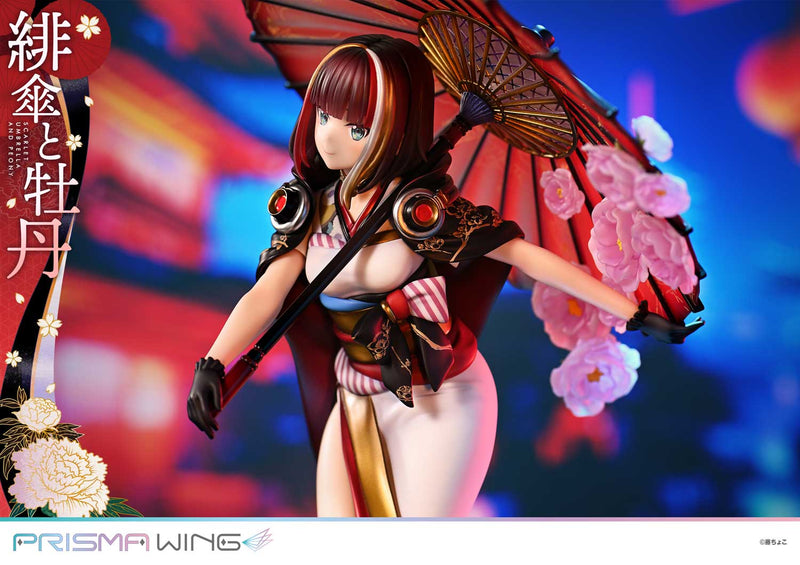 Fuzichoco Original Illustration Prime 1 Studio PRISMA WING Scarlet Umbrella and Peony 1/7 Scale Figure