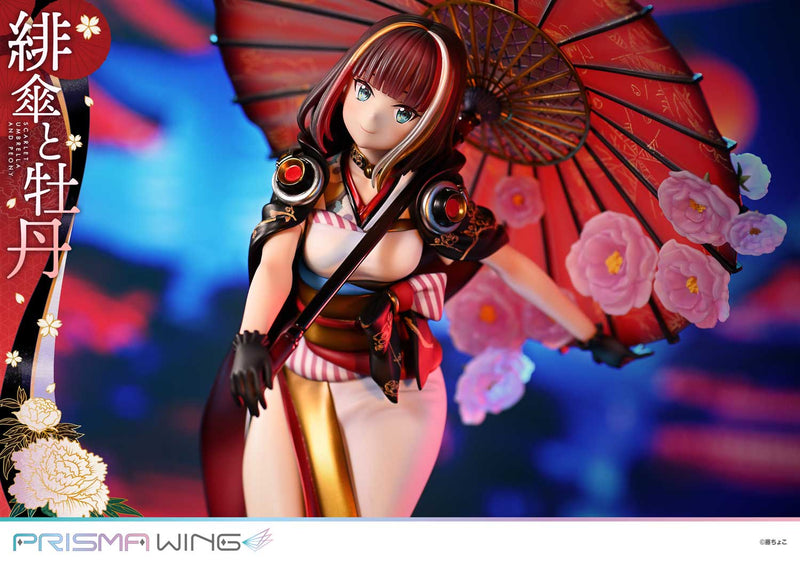 Fuzichoco Original Illustration Prime 1 Studio PRISMA WING Scarlet Umbrella and Peony 1/7 Scale Figure