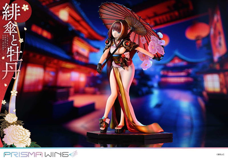 Fuzichoco Original Illustration Prime 1 Studio PRISMA WING Scarlet Umbrella and Peony 1/7 Scale Figure