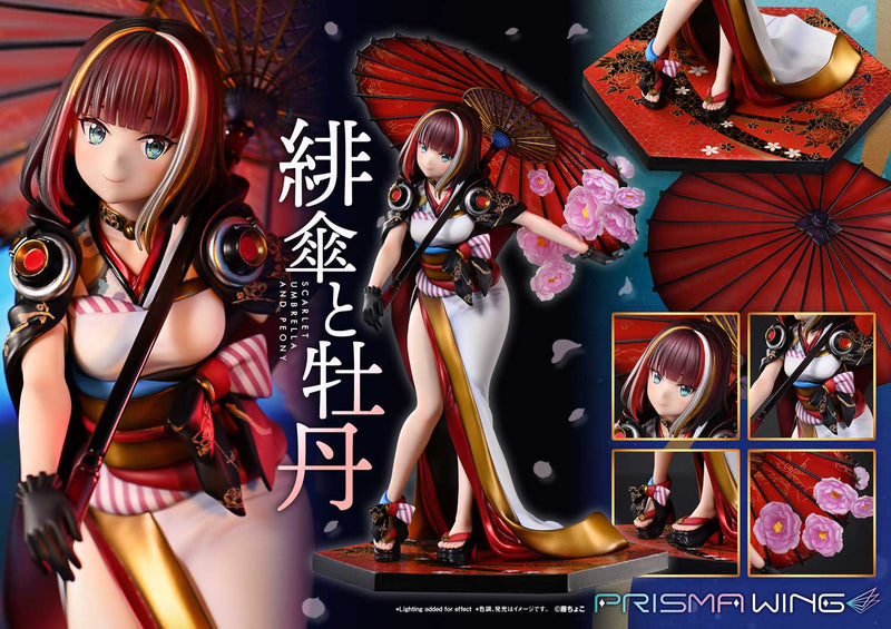 Fuzichoco Original Illustration Prime 1 Studio PRISMA WING Scarlet Umbrella and Peony 1/7 Scale Figure