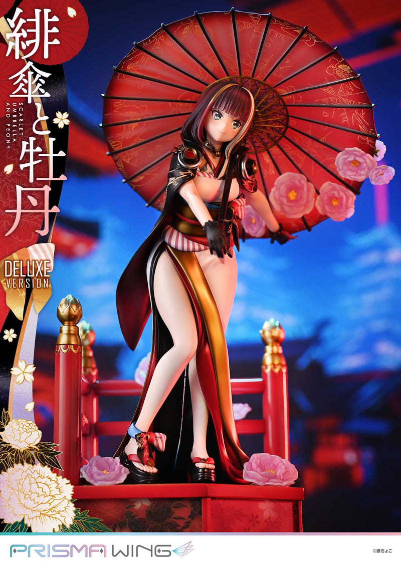 Fuzichoco Original Illustration Prime 1 Studio PRISMA WING Scarlet Umbrella and Peony DX Edition 1/7 Scale Figure