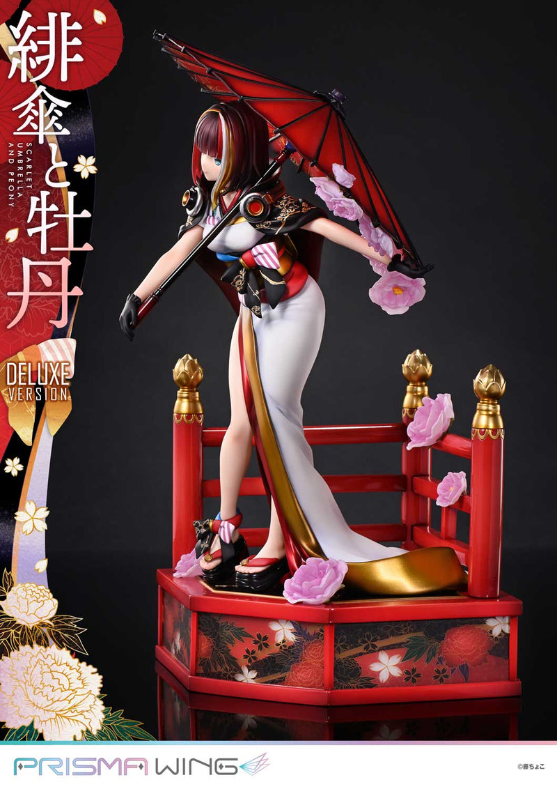 Fuzichoco Original Illustration Prime 1 Studio PRISMA WING Scarlet Umbrella and Peony DX Edition 1/7 Scale Figure