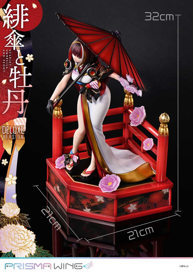 Fuzichoco Original Illustration Prime 1 Studio PRISMA WING Scarlet Umbrella and Peony DX Edition 1/7 Scale Figure