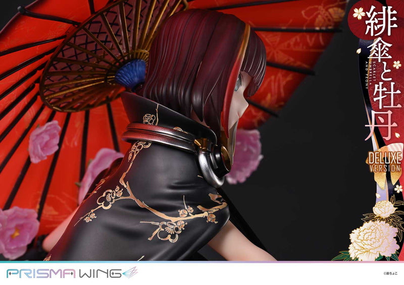 Fuzichoco Original Illustration Prime 1 Studio PRISMA WING Scarlet Umbrella and Peony DX Edition 1/7 Scale Figure