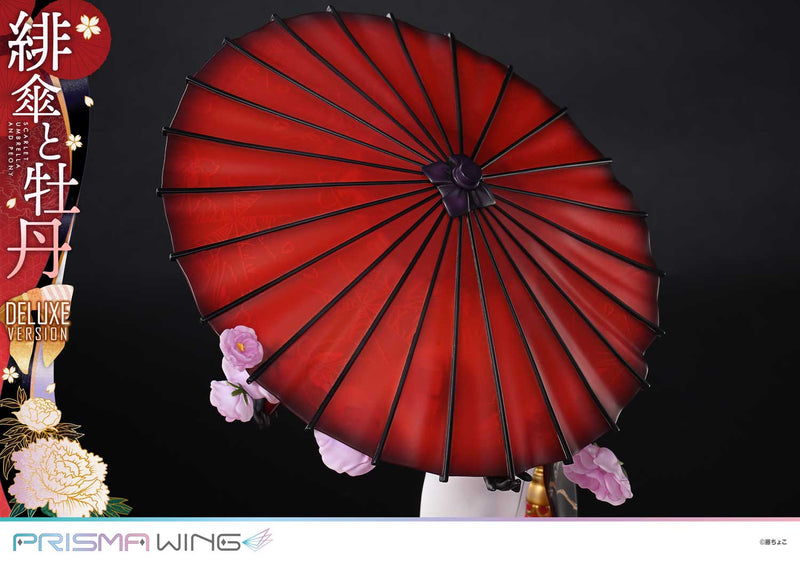 Fuzichoco Original Illustration Prime 1 Studio PRISMA WING Scarlet Umbrella and Peony DX Edition 1/7 Scale Figure