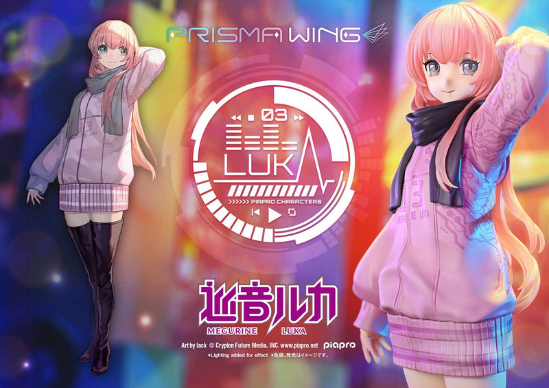 Piapro Characters Prime 1 Studio PRISMA WING Megurine Luka Art by lack 1/7 Scale Figure